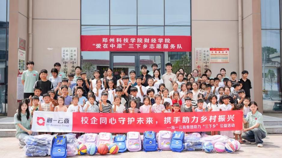 1720443676864949.jpg 1720443676864949.jpg