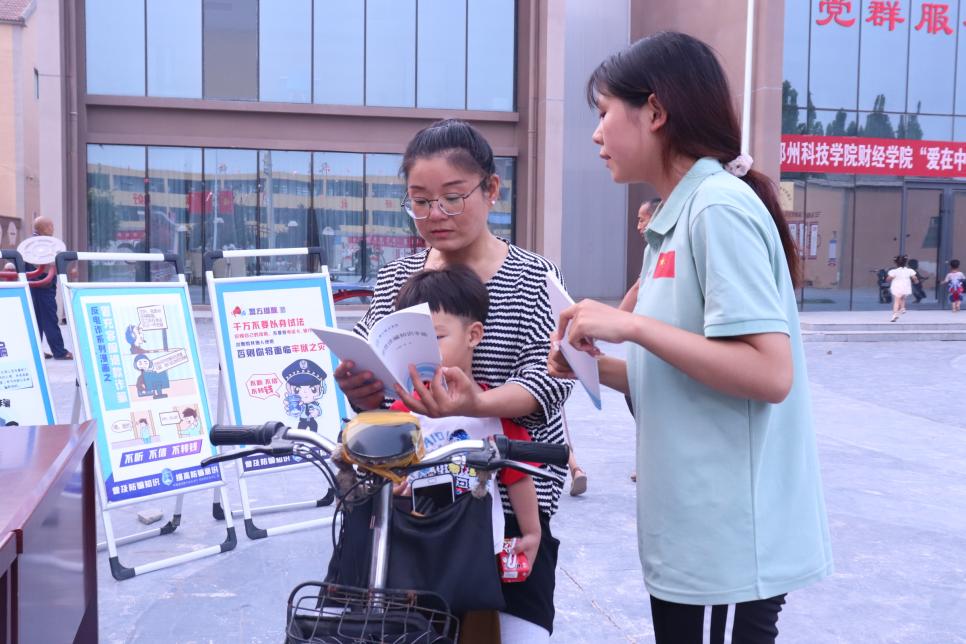 1721124421447529.jpg 1721124421447529.jpg