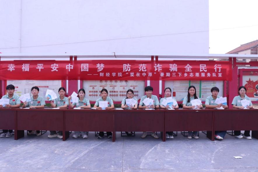 1721124757511014.jpg 1721124757511014.jpg