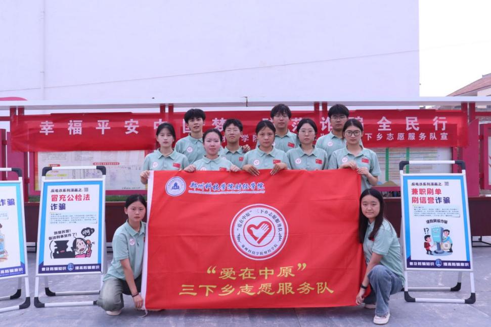 1721124758159003.jpg 1721124758159003.jpg