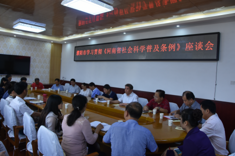 1505998021336648.png 16.png