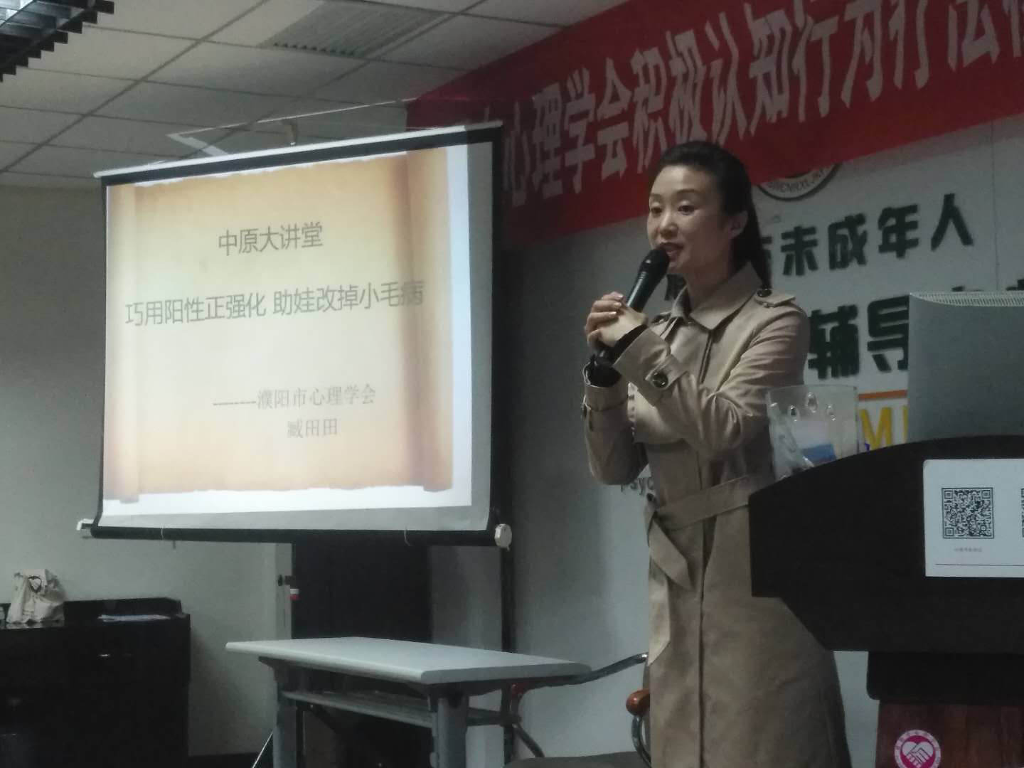 1524226068989526.png 1524226068989526.png