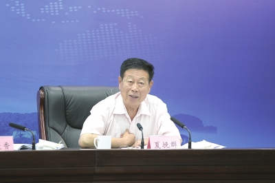 1528771867293493.jpg 夏挽群.jpg