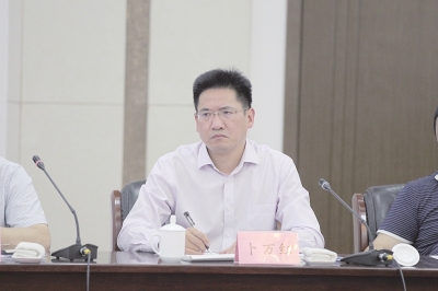 1528773321248426.jpg 卜万红.jpg