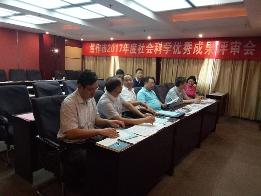 1530265394936743.png 1530265394936743.png