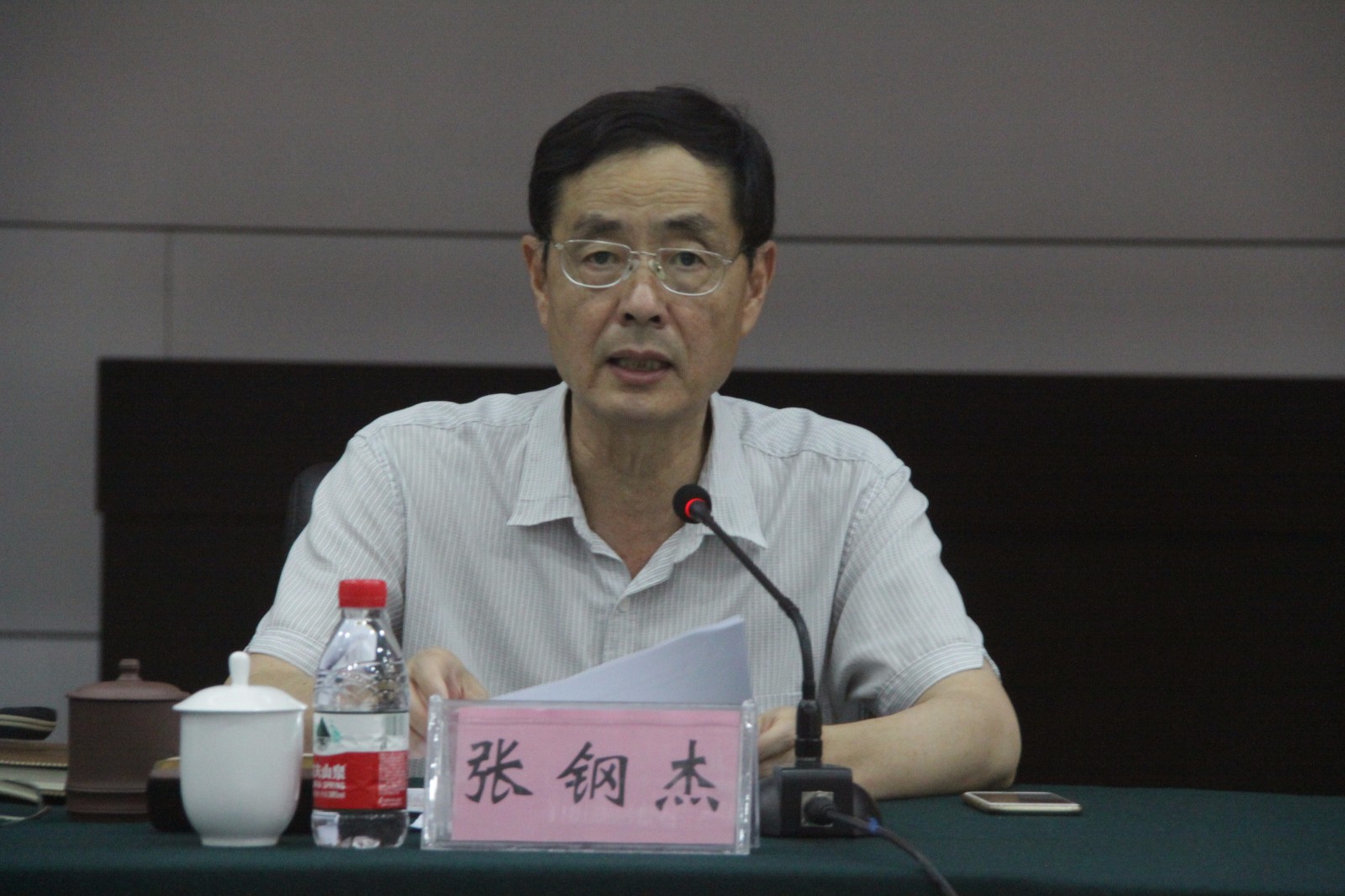 1535448590635035.jpg 1535448590635035.jpg