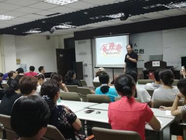 1538284779252544.jpg 图片26.jpg