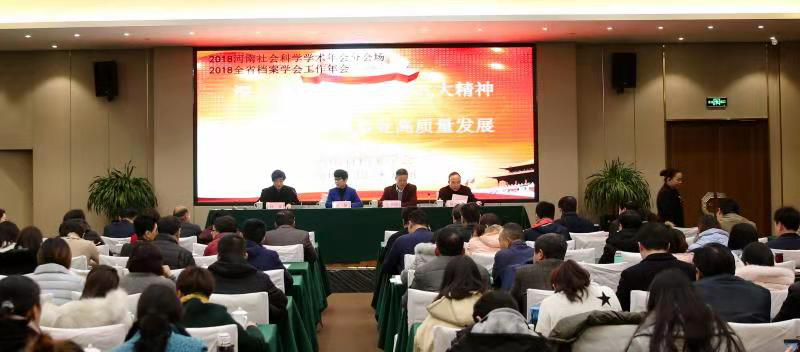 1546062442194596.png 1546062442194596.png