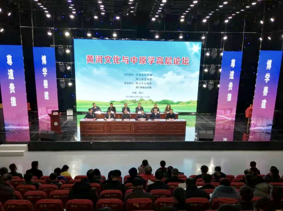 1576202132484790.jpg 1576202132484790.jpg