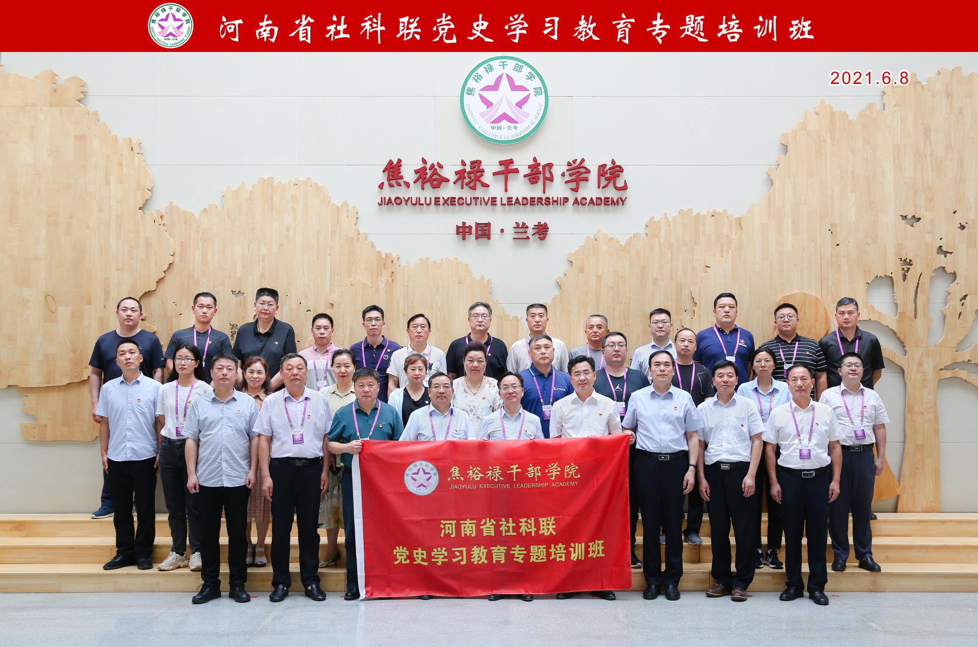 1624090639341275.jpg 1624090639341275.jpg