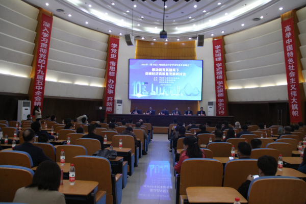 1634722199323472.png WPS图片-修改尺寸.png