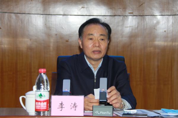 1634722227264835.png WPS图片-修改尺寸(2).png