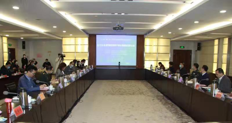 1634863147948197.png 1634863147948197.png