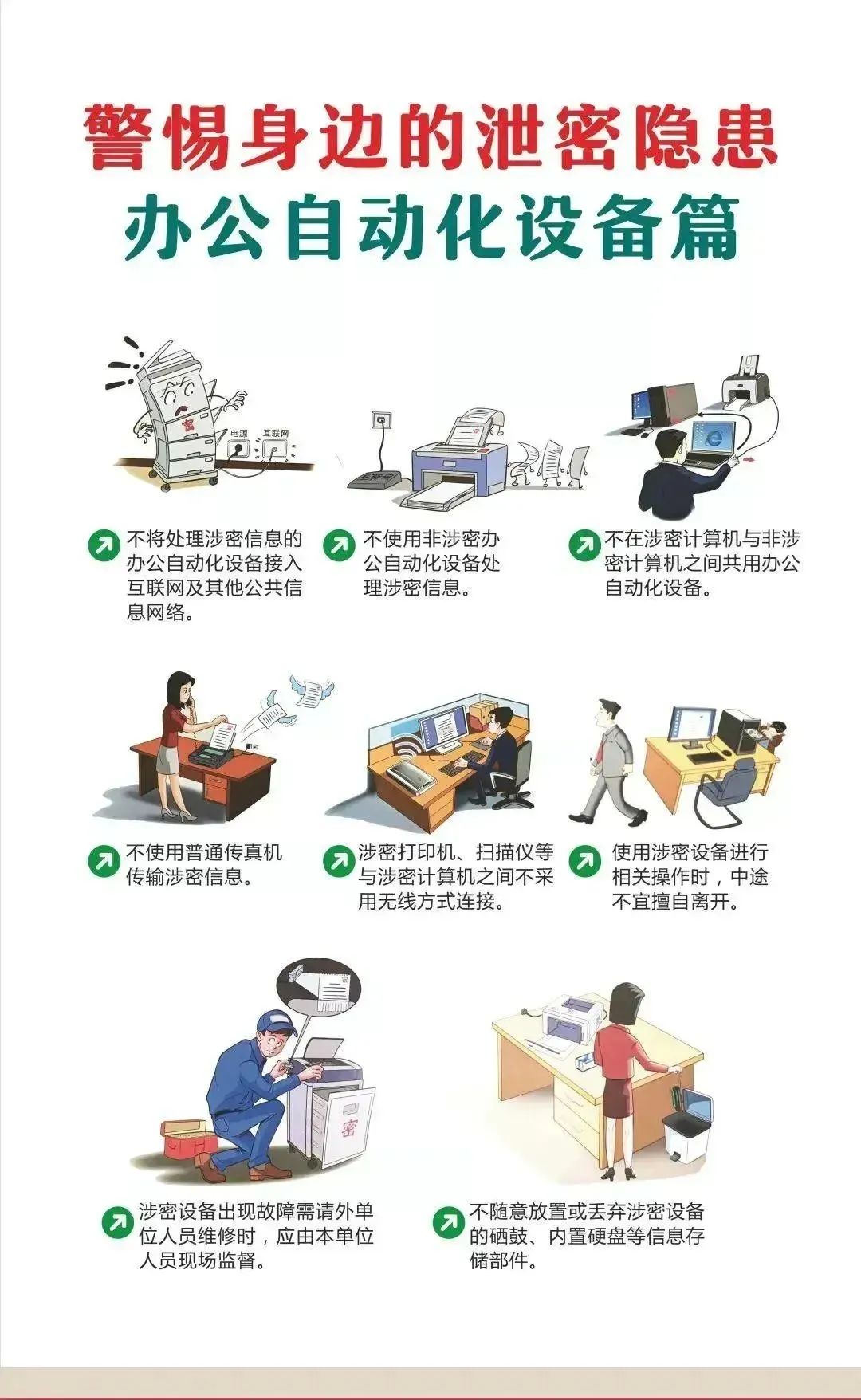 1744621762728895.jpg 1744621762728895.jpg