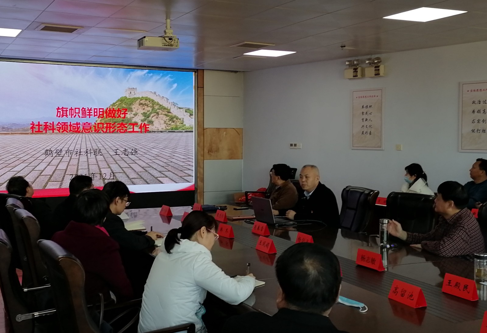 1639017843220528.jpg 1639017843220528.jpg