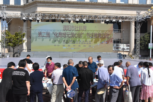 1631784924104908.png 6.png