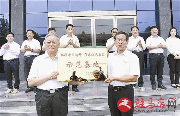 1537156702108505.jpg 图片9.jpg