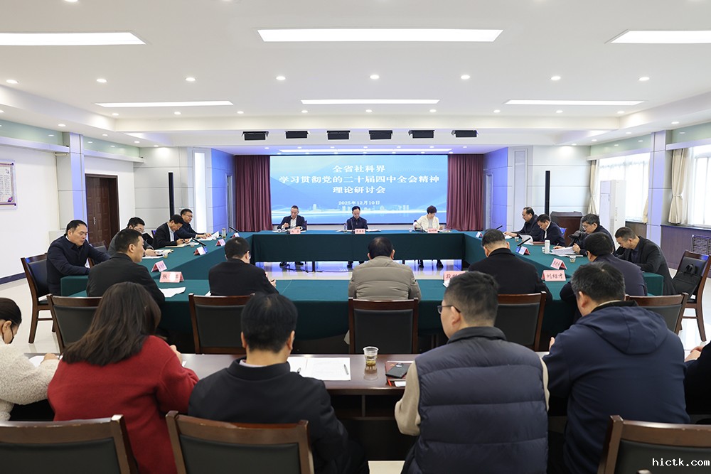 1765362725894164.jpg 1765362725894164.jpg