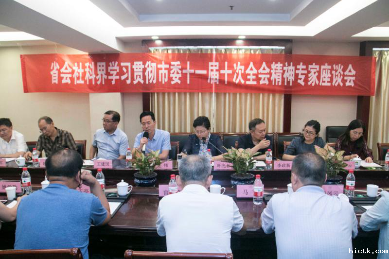 1568997121636404.png 1568997121636404.png