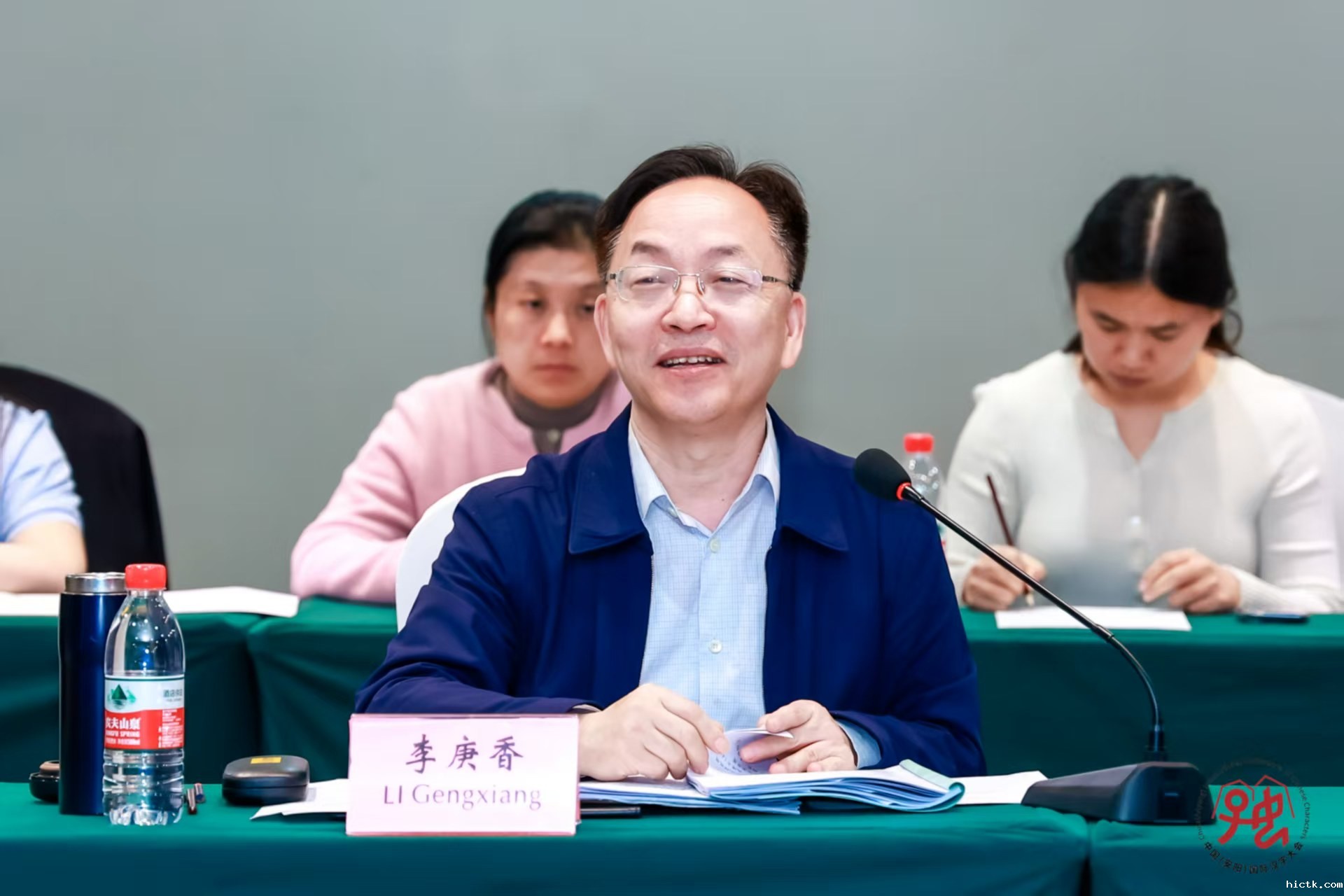 1745225433818830.jpg 1745225433818830.jpg