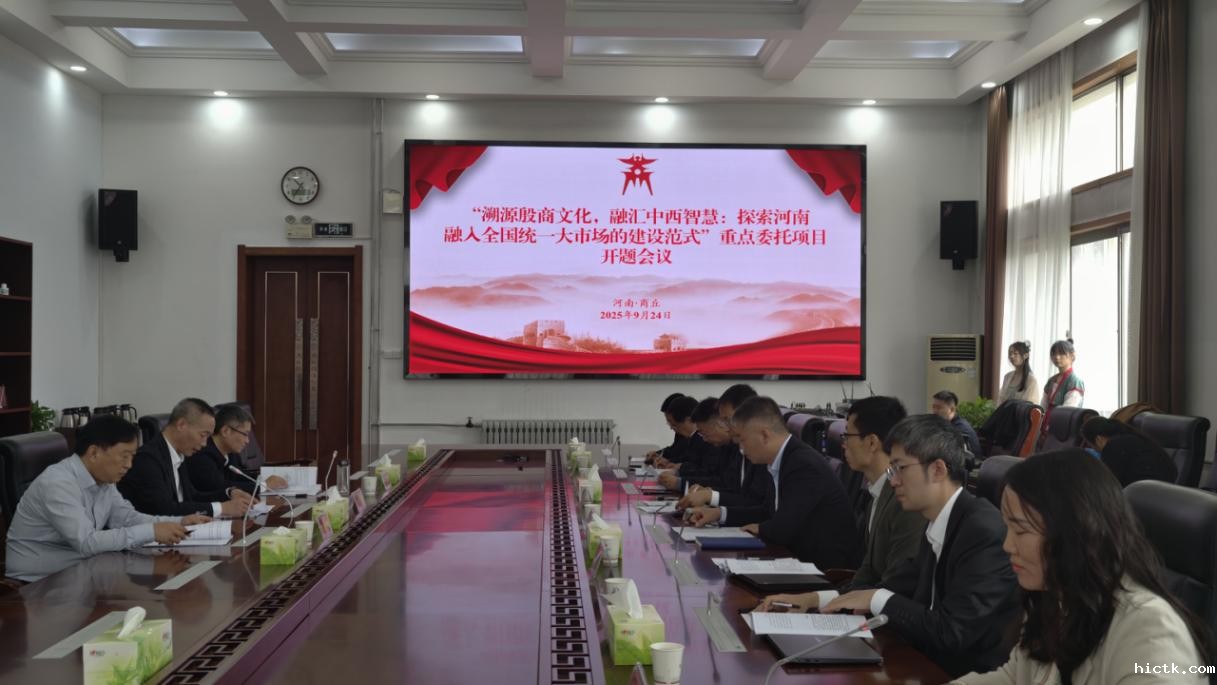 1758710115591641.jpg 1758710115591641.jpg