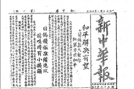 1621822143997602.jpg 04.jpg