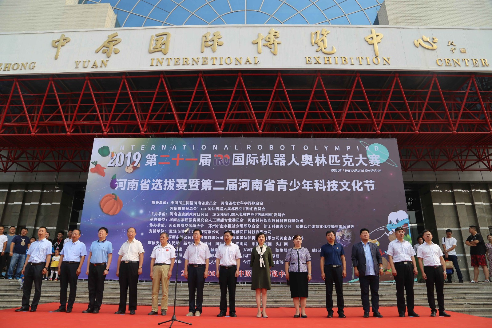 1564735765755346.jpg 1564735765755346.jpg