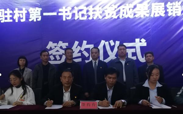 1574762900762892.jpg 微信图片_20191126181813.jpg