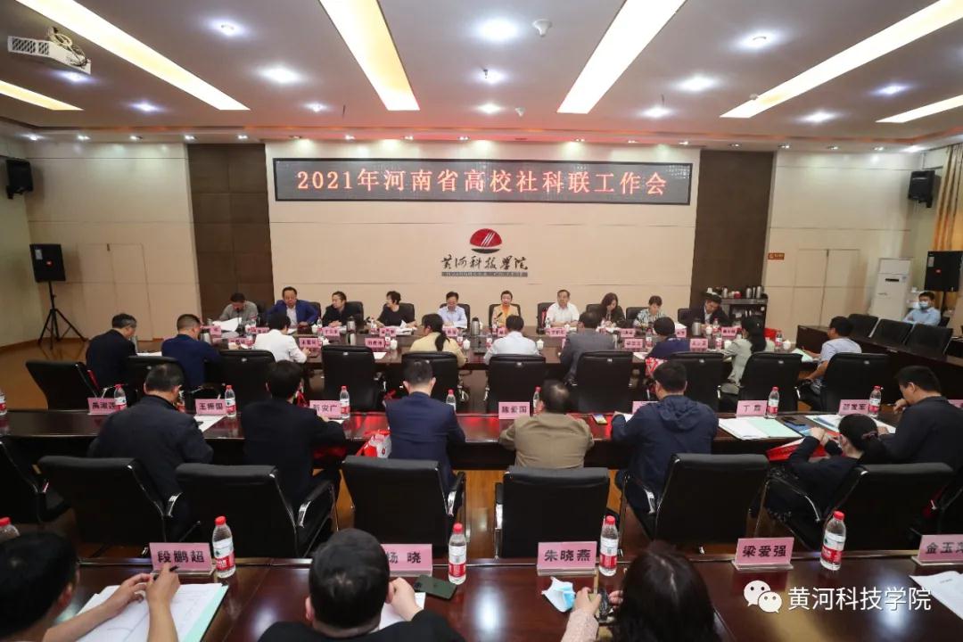 1620987566125367.jpg 1620987566125367.jpg