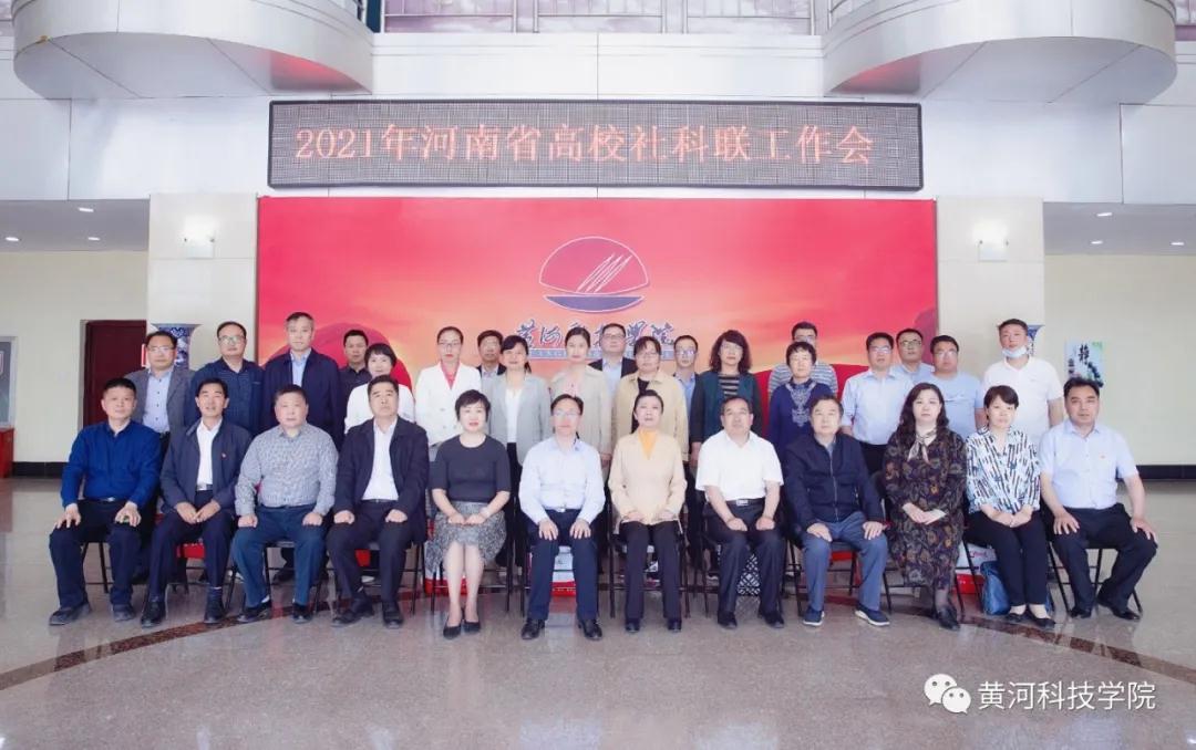 1620987612700408.jpg 1620987612700408.jpg