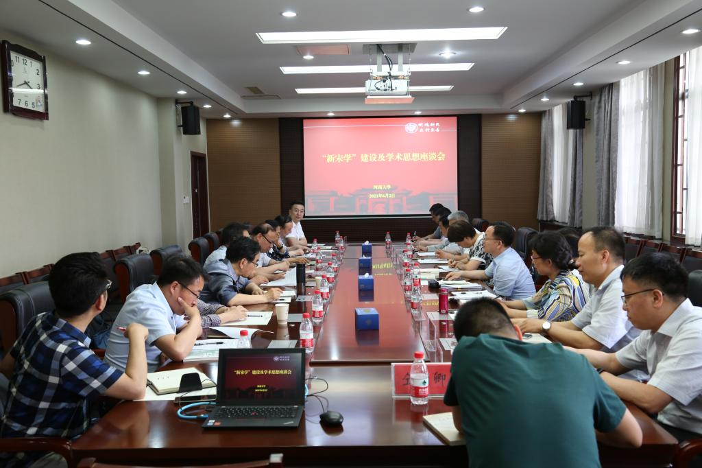 1623058849444513.png 1623058849444513.png