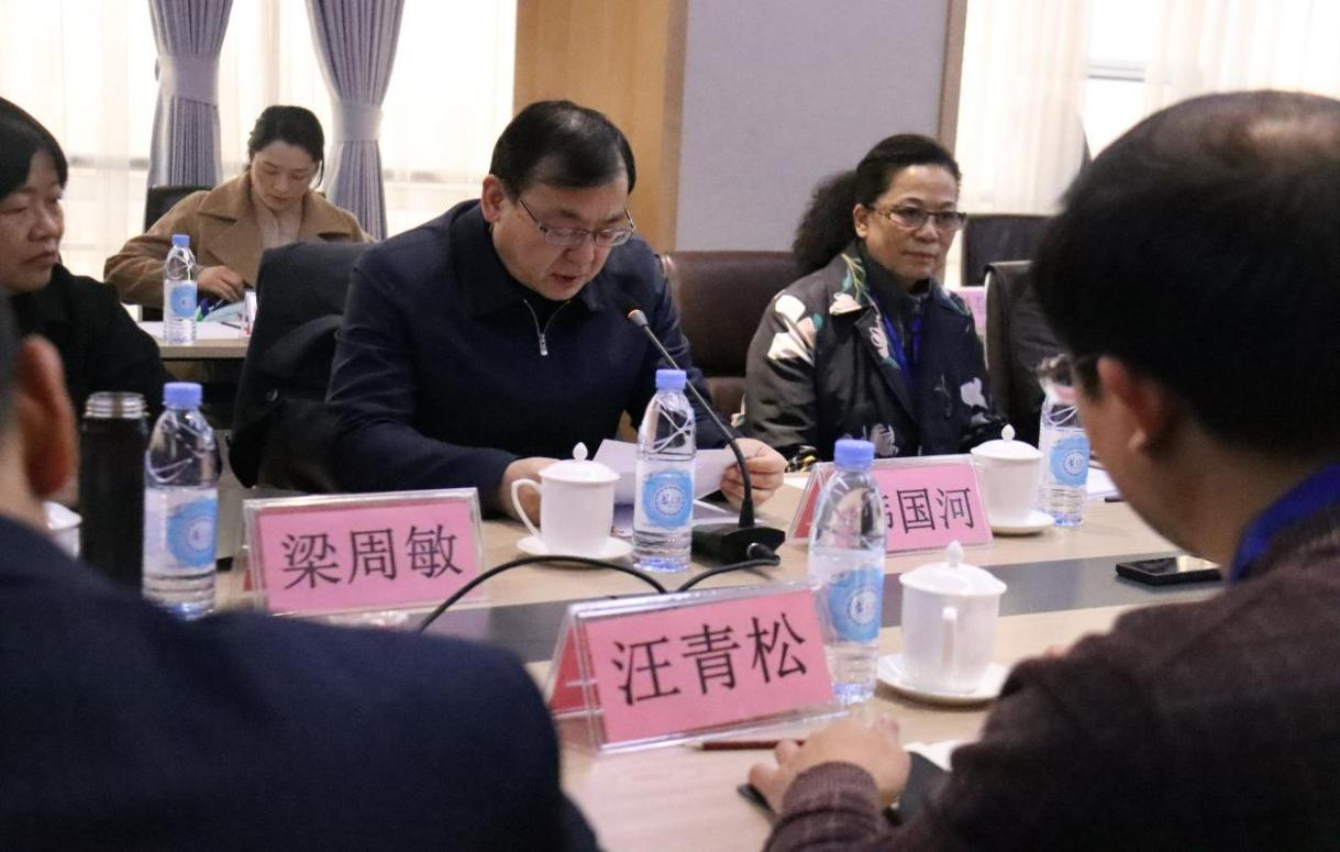 1640663779307581.png 1640663779307581.png