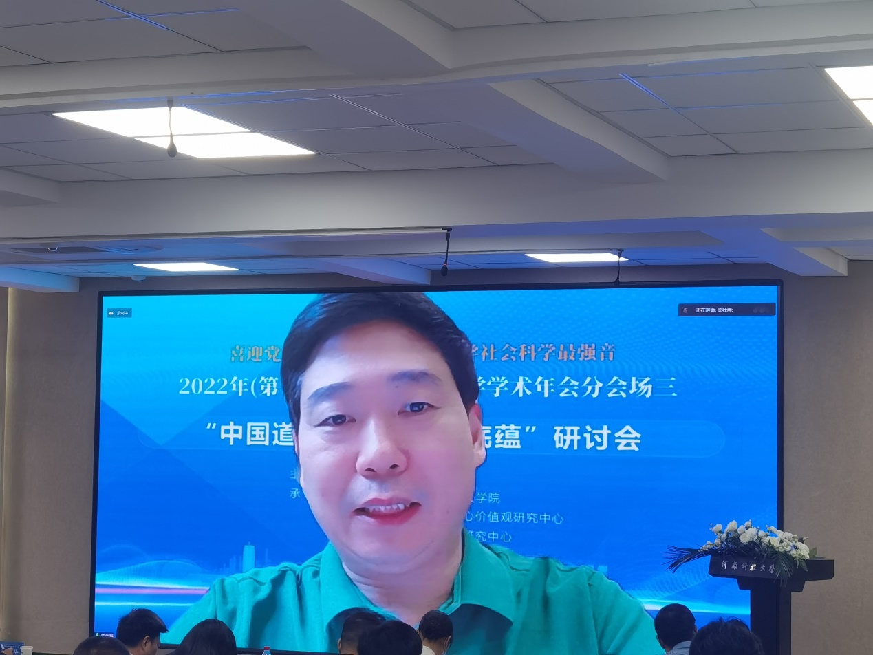 1664015069446745.png 1664015069446745.png