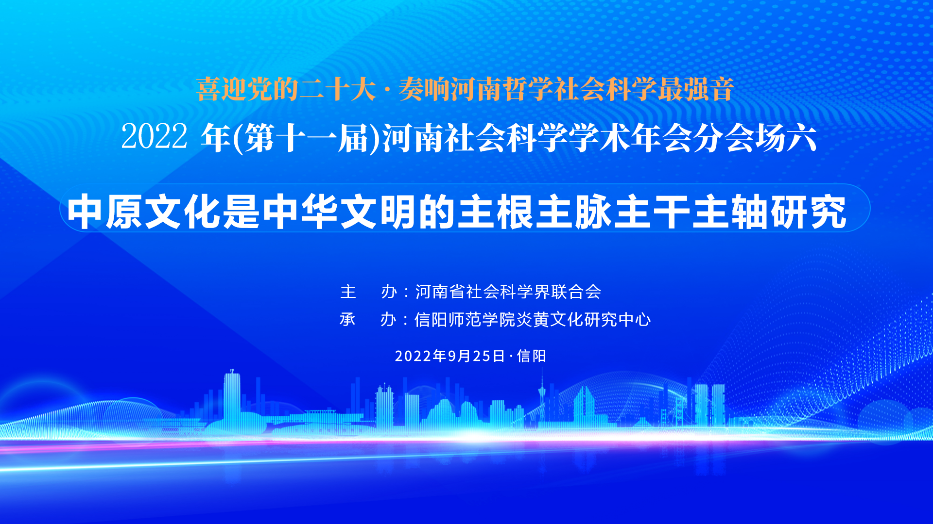 1664103230214300.png 1664103230214300.png