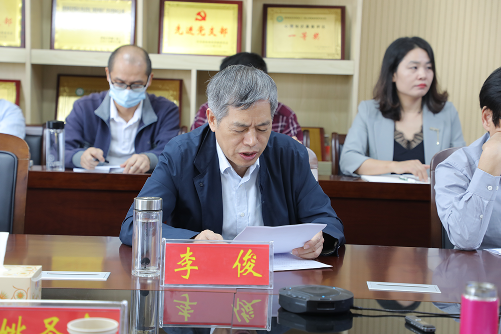 1664103703505941.png 1664103703505941.png