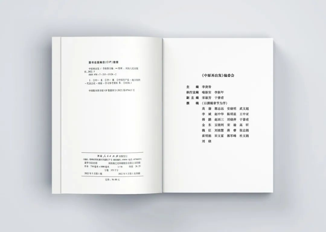 1678758274397405.png 1678758274397405.png