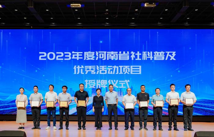 1694771643329331.jpg 1694771643329331.jpg