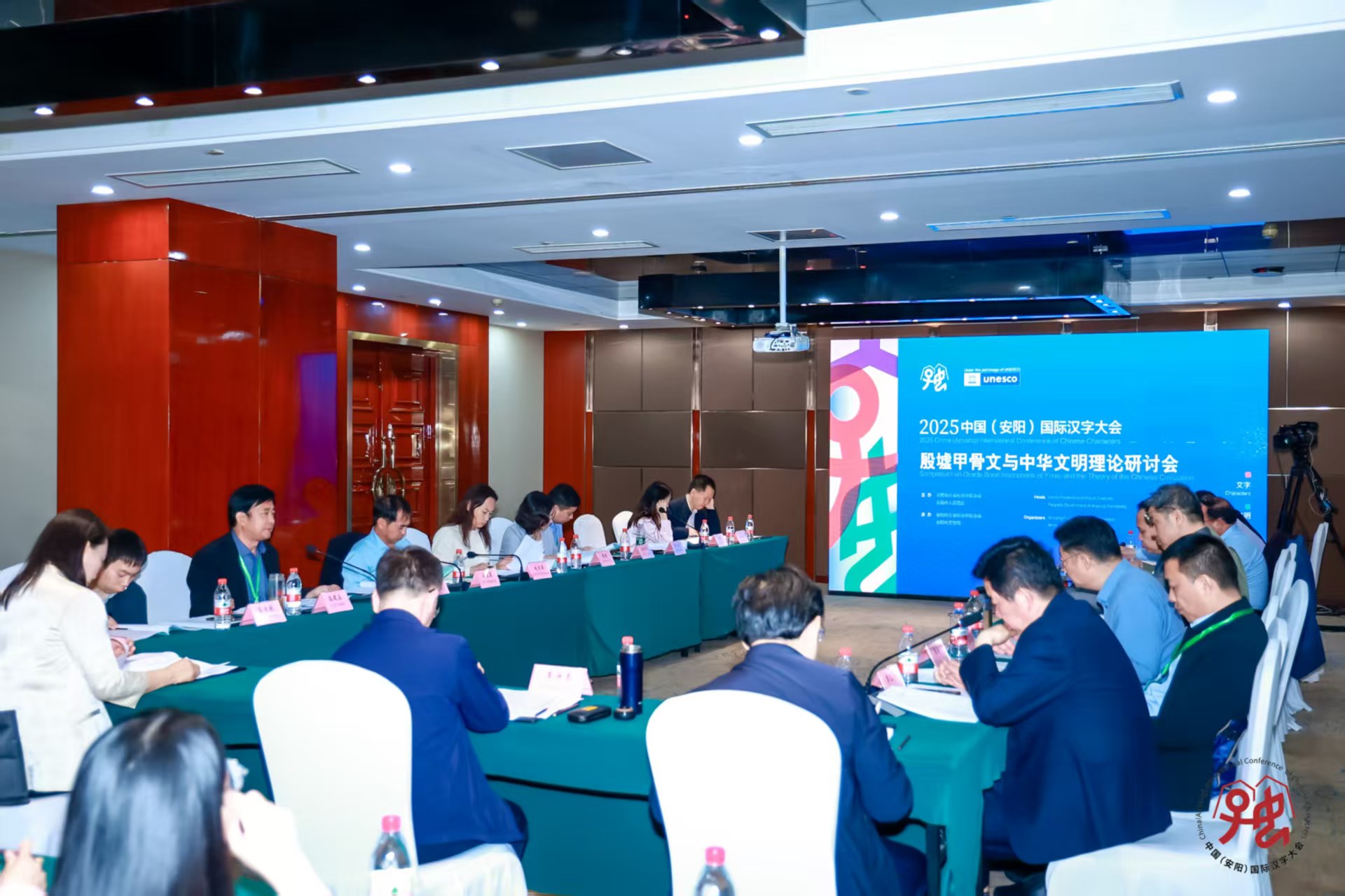 1745225390432337.jpg 1745225390432337.jpg