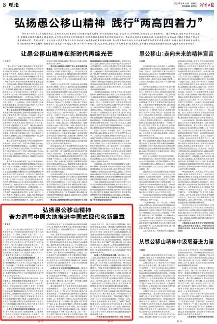 1749628367309500.jpeg 1749628367309500.jpeg