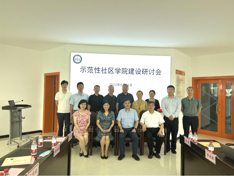 1661419479116756.png 1661419479116756.png