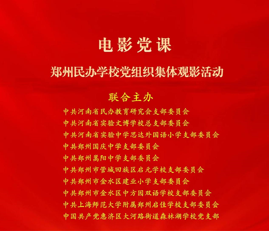 1701241019805675.png 1701241019805675.png