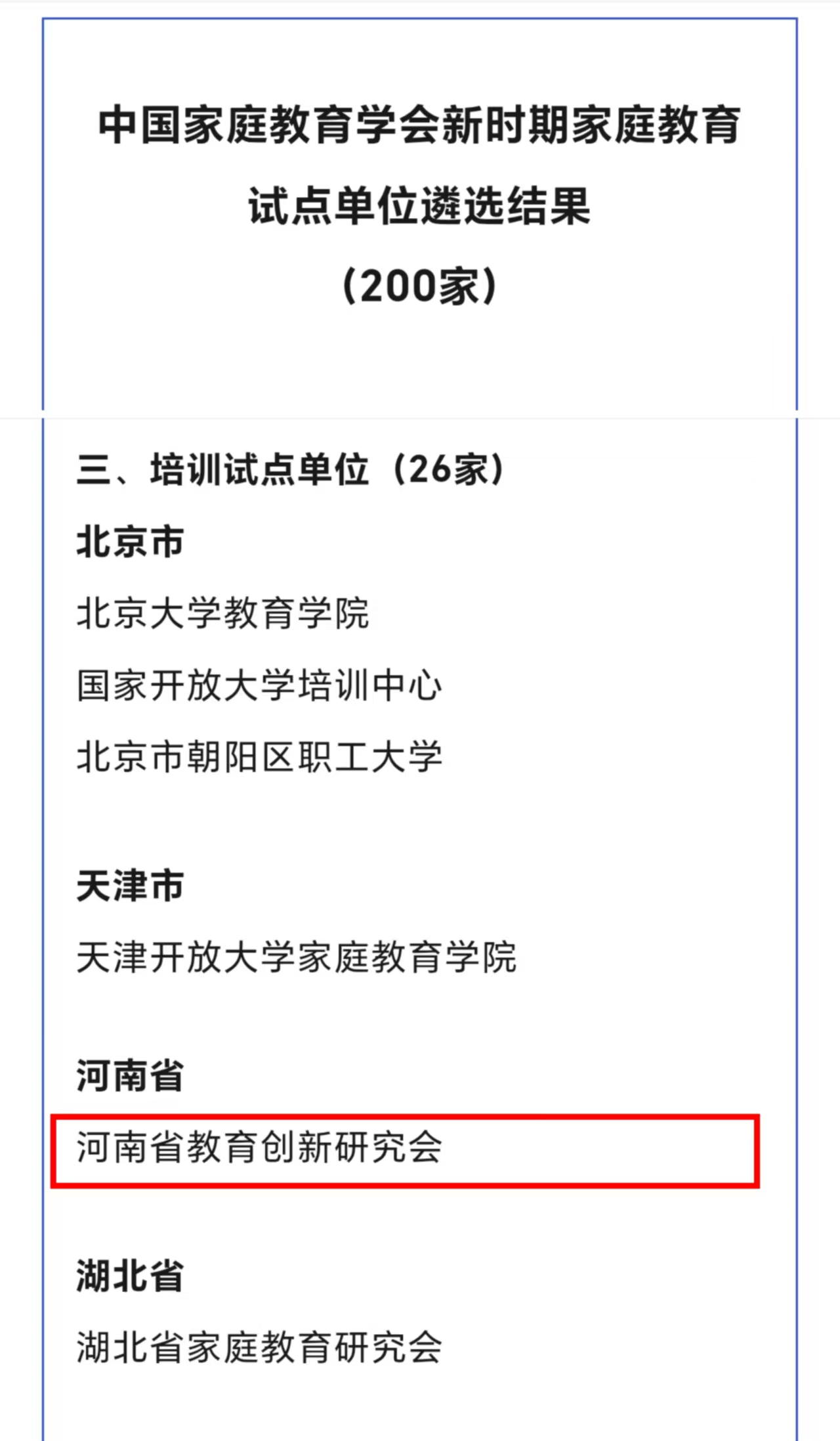 1753087564286951.png 1753087564286951.png